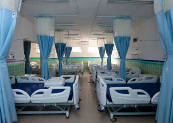 Confira o endereço do Novo Pronto Socorro de Caieiras